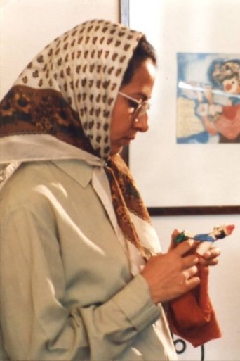 Portrait of Nahid Rezaei