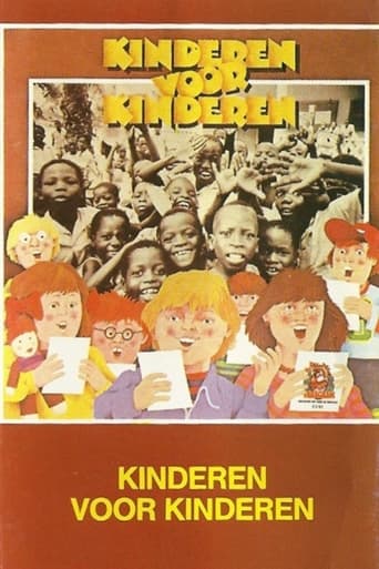 Poster of Kinderen voor Kinderen 1