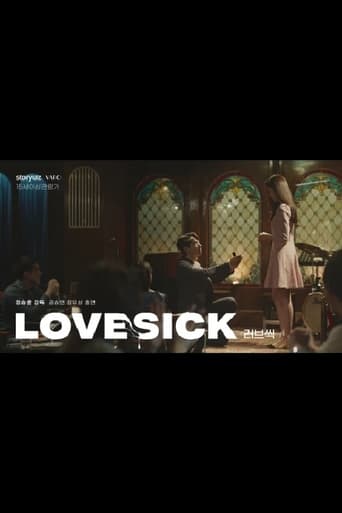 Poster of Love Sick