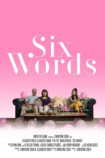 Poster of Six Words