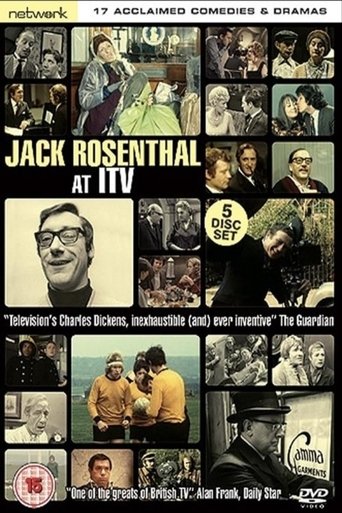 Poster of Kiss and Tell