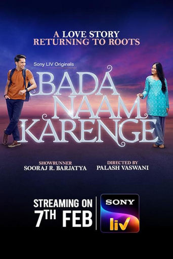 Poster of Bada Naam Karenge