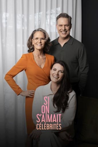 Poster of Si on s'aimait célébrités