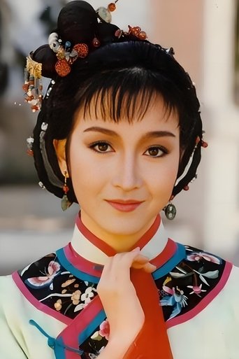 Portrait of Cecilia Wong