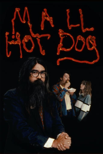 Poster of Mall Hot Dog