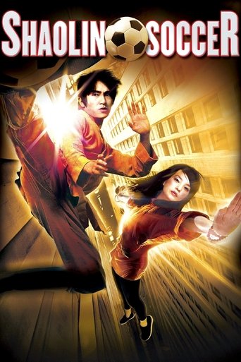 Shaolin Soccer Poster of Shaolin Soccer