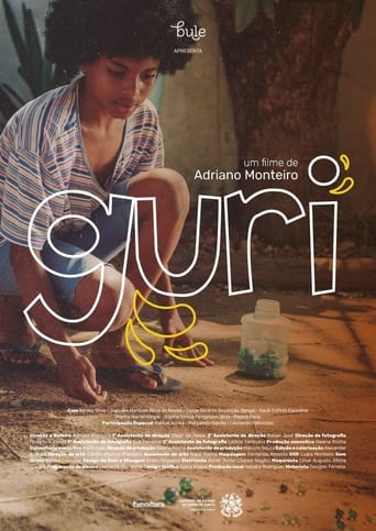 Poster of Guri