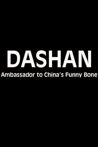 Poster of Dashan - Ambassador to China's Funny Bone