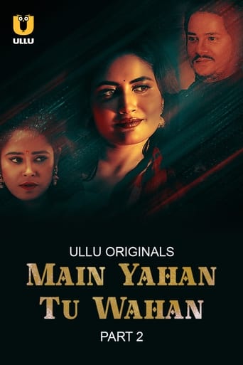 Portrait for Main Yahan Tu Wahan - Season 1