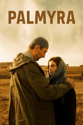 Poster of Palmyra