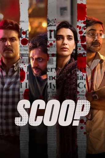 Poster of Scoop