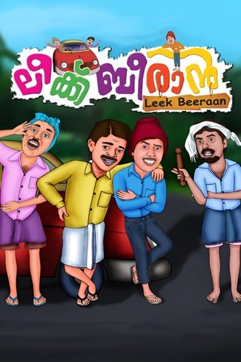 Leek Beeran Poster of Leek Beeran
