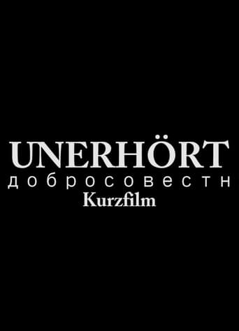 Poster of Unerhört