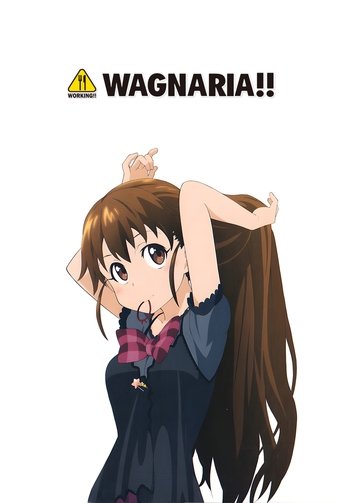 Portrait for Wagnaria!! - Season 1