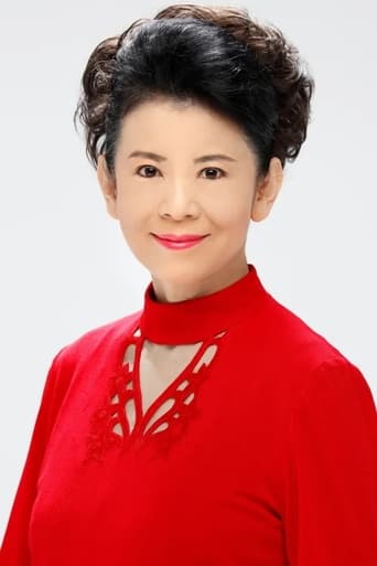 Portrait of Tomoko Aihara