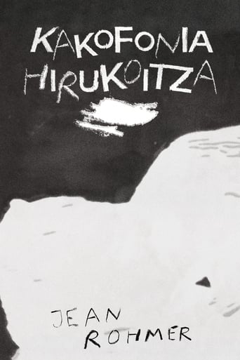 Poster of Kakofonia Hirukoitza