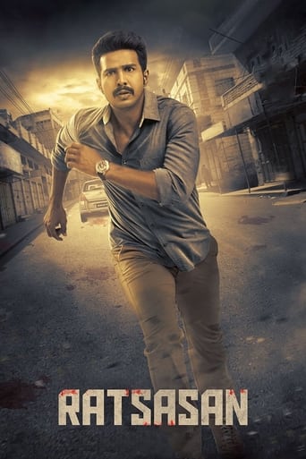 Poster of Ratsasan