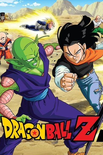 Portrait for Dragon Ball Z - Cell Saga