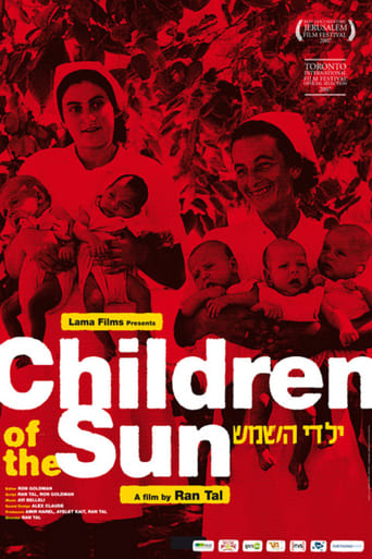 Poster of Children of the Sun