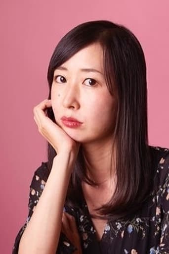 Portrait of Ayuka Kishimoto