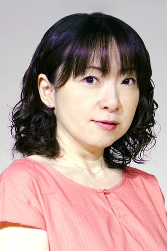 Portrait of Yoko Asada