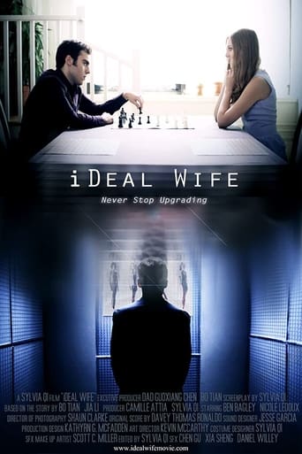 Poster of iDeal Wife