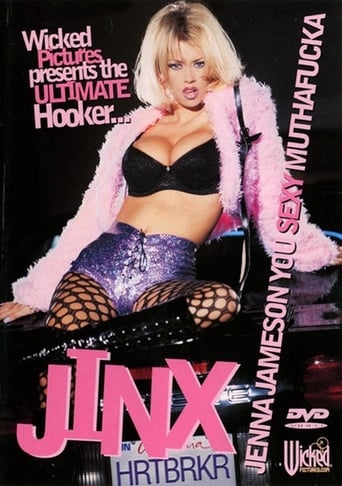 Poster of Jinx