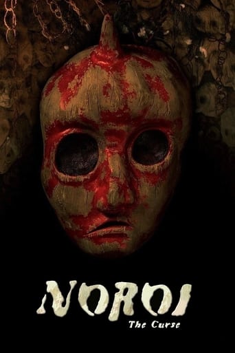 Poster of Noroi: The Curse