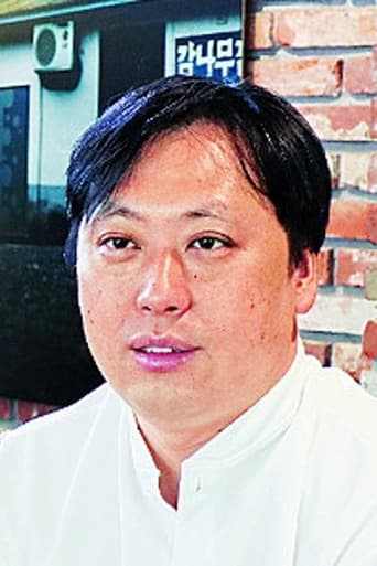 Portrait of Kim Tae-geon