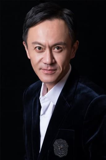 Portrait of Qian Yi