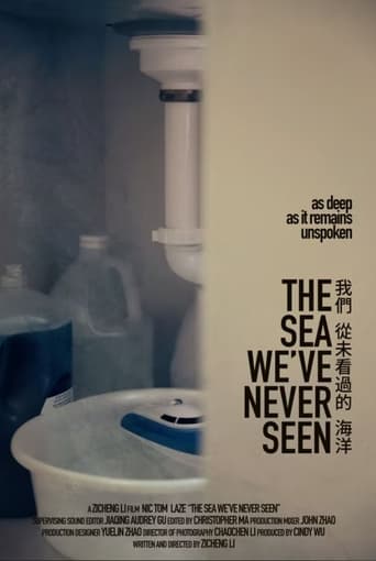 Poster of The Sea We've Never Seen