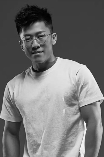 Portrait of 房天樂