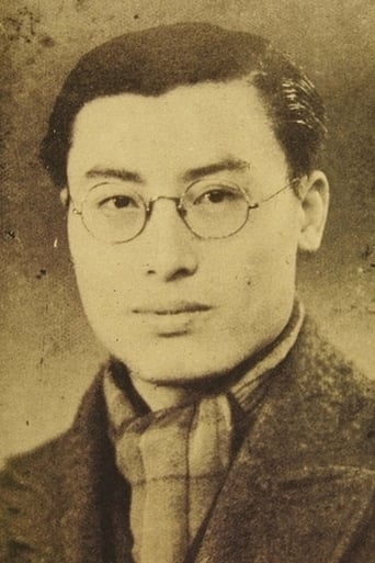 Portrait of Pu Ning