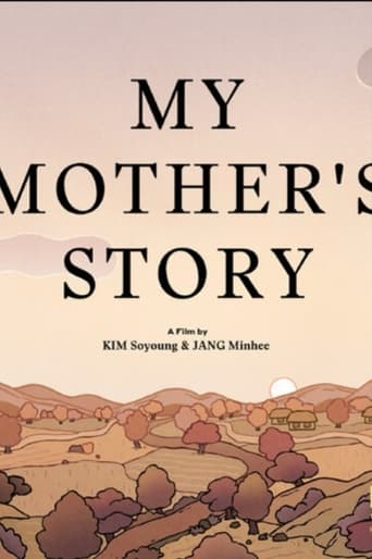 Poster of My Mother’s Story