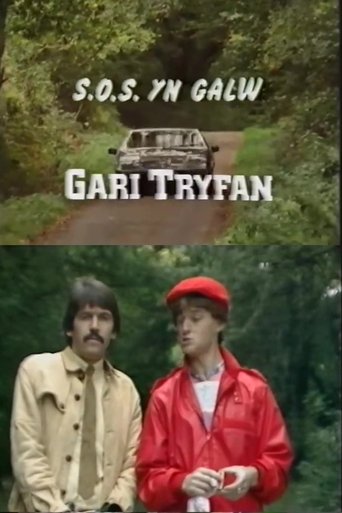 Poster of S.O.S. Galw Gari Tryfan