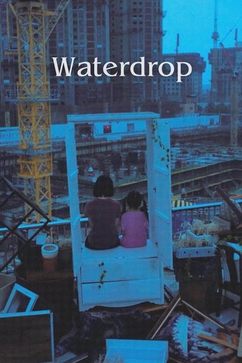 Waterdrop Poster of Waterdrop