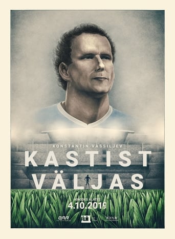 Poster of Konstantin Vassiljev. Kastist väljas