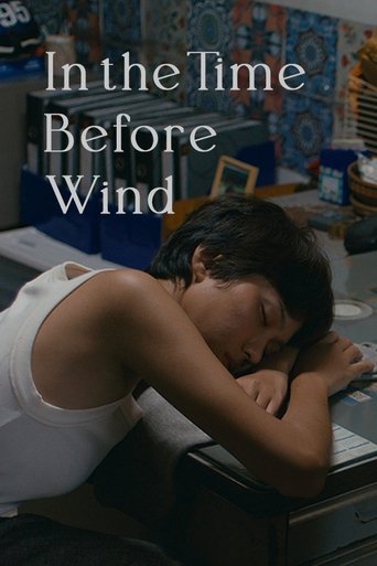 Poster of In the Time Before Wind