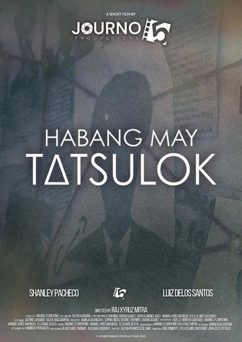 Poster of While There Is a Hierarchy