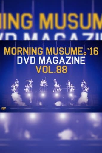 Poster of Morning Musume.'16 DVD Magazine Vol.88