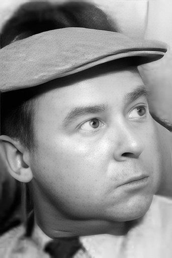 Portrait of Vadim Shilov