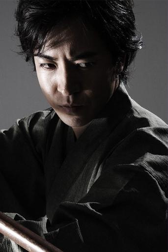 Portrait of Kenji Sato