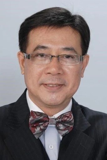 Portrait of Lee Shing-Cheong