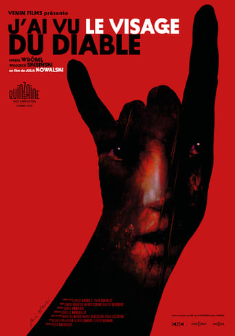 Poster of I Saw the Face of the Devil