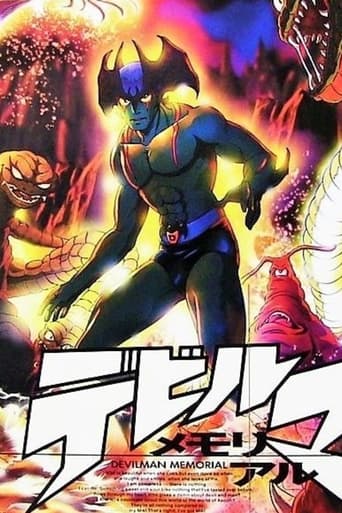 Poster of Devilman Memorial