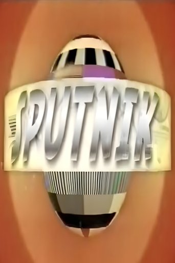 Poster of Sputnik