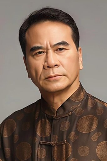 Portrait of Chu Tit-Wo