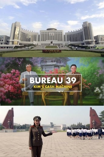 Poster of Bureau 39: Kim's Cash Machine