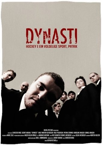 Poster of Dynasti