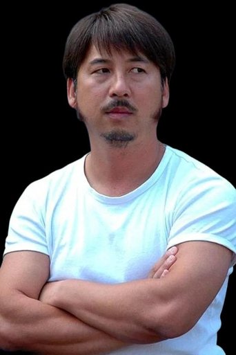 Portrait of Cho Wing